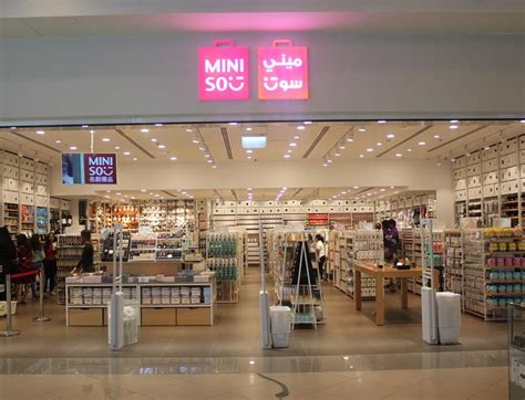 miniso megamall|miniso products and price.